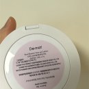 보라팜 | 디마프 보라 블라썸 톤업 쿠션 내돈내산 후기