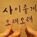 문희관