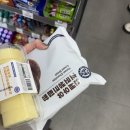 씨유 부산양정점 이미지