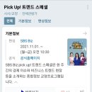 곽민재가모 이미지