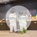 노리파크 분당야탑점 이미지