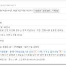 티엘테크 이미지