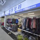 오보건어물 네이버블로그