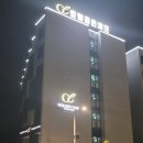 골든캐프호텔 이미지