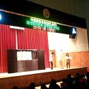 인천영선고등학교 이미지