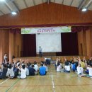 논산시청소년상담복지센터 이미지