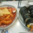 마노아김밥