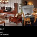 모든사무가구쇼파전시장