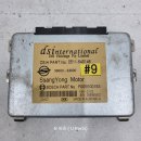 쌍용 코란도C TCU #9 36600-34000 미션컨트롤유닛 이미지