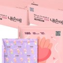 주식회사 모든손