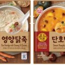 죽 이미지