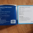 우주마켓 이미지