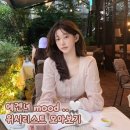 그린워크 착한세탁소 | 봄에 찰떡인 에겐녀 무드 위시리스트 (무신사/지그재그)