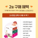 그래그래 이미지