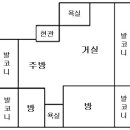 화원빌라 이미지