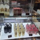 투썸플레이스보문호수점