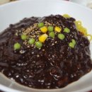 (주)유니스타 | 서산 해미읍성 맛집 영성각 주차장 유니간짜장 짬뽕 맛있는집