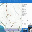 거제남서로 이미지