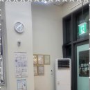 스카이탑공인중개사사무소 이미지