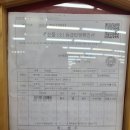 한우농장30년정육점