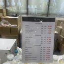 탄천A-1L | [출산일기] 코엑스 2023 맘스홀릭 베이비페어 방문 후기(2) (부스 후기/가격, 주차정보/팁)