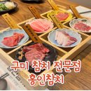 인동북길-4 네이버블로그