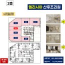 서울통치과의원 이미지