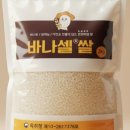 해담영농조합법인 이미지