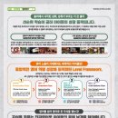 공터영어어학원 - 북구 동천로24길 3 | 공터영어어학원