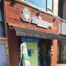 크린토피아시흥정왕 이미지