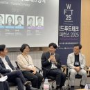 월드테크산업 이미지