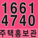 현대썬앤빌더테라스청라 네이버블로그