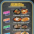 린생사진관 이미지