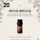 경아화장품 이미지
