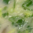 대양식당 네이버블로그