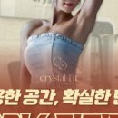 디테일 1:1 PT 네이버블로그