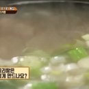 길풍식당