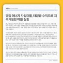 서호면경로당 이미지