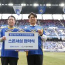 더프라우병원