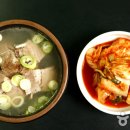 양지탕 이미지