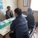 두메영농조합법인 이미지