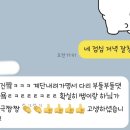 레고핏 이미지