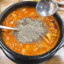 병천토속순대 부개점 네이버블로그