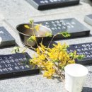 산악인의집 이미지