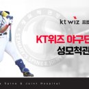 성모척관병원 이미지