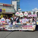 고향 이미지