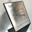 우농서원 이미지