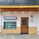 파리바게뜨 울산매곡점 이미지