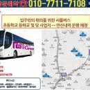 양우아파트 이미지