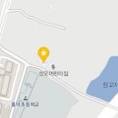 굽네치킨(안중점) 이미지